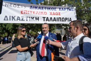 Διαμαρτυρία δικηγόρων για τα προβλήματα του νέου Δικαστικού Χάρτη