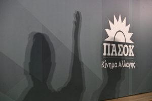 Παράταση στην Ψηφοφορία του ΠΑΣΟΚ-ΚΙΝΑΛ Ζητά ο Υποψήφιος Πρόεδρος Χάρης Δούκας