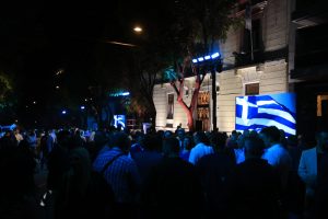 Ανησυχία στο Μαξίμου για τις απουσίες και την απήχηση στην εκδήλωση της Νέας Δημοκρατίας