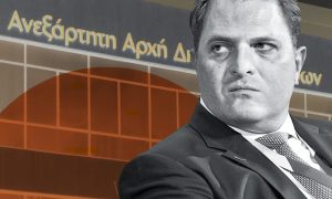 Διαφθορά στην ΑΑΔΕ και συγκάλυψη κρουσμάτων από τον διοικητή Πιτσιλή