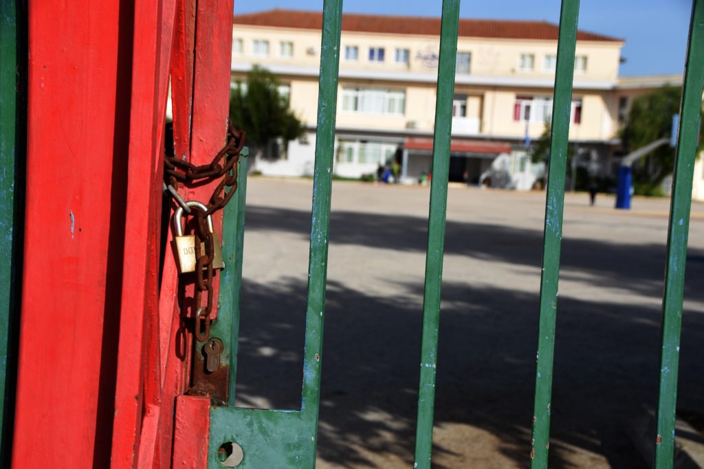 Δίωξη εκπαιδευτικών για την προστασία των νηπίων σε ειδικό νηπιαγωγείο του Πειραιά