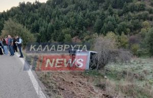 Ανατροπή λεωφορείου στα Καλάβρυτα προκαλεί αναστάτωση αλλά όλοι οι επιβάτες είναι καλά