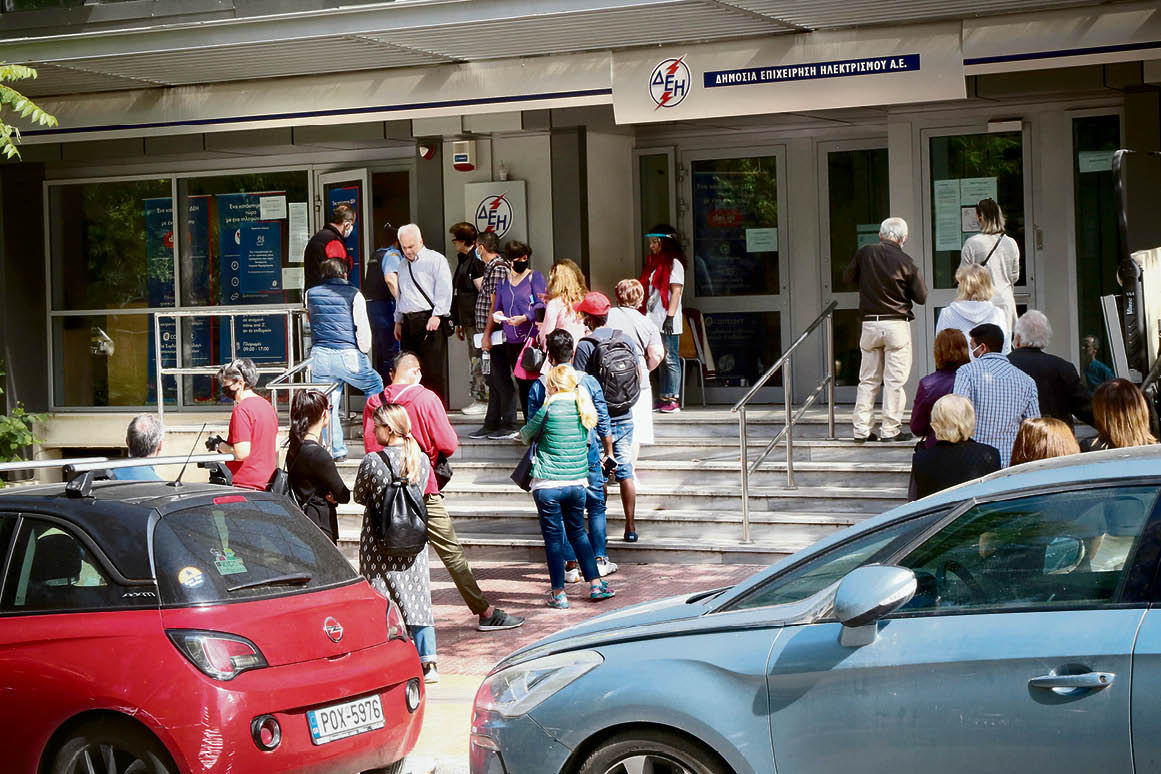 Η Κρίση Τιμών Ρεύματος και η Πολιτική Απολιγνιτοποίησης στην Ελλάδα