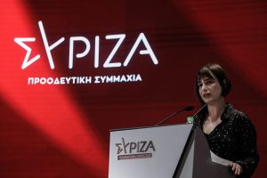 Η Ανάγκη Ενότητας και Προοπτικής στον ΣΥΡΙΖΑ για την Αντιμετώπιση των Προκλήσεων της Διακυβέρνησης Μητσοτάκη