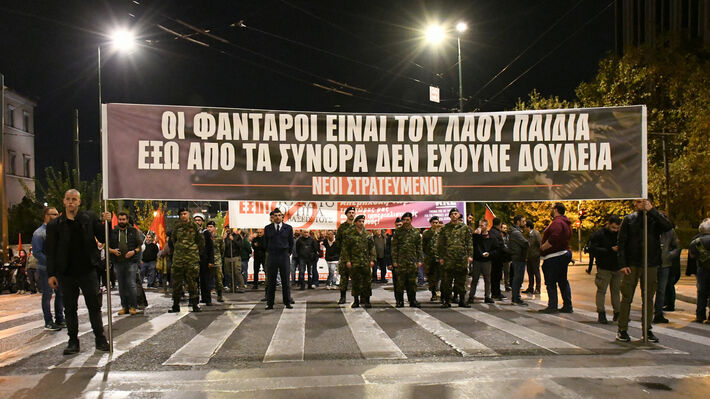 Τιμωρία στρατιώτη για συμμετοχή σε αντιπολεμική συγκέντρωση προκαλεί αντιδράσεις